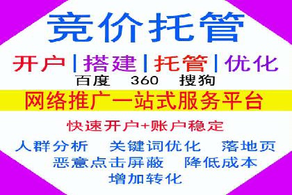 今日头条信息流案例：内容创作者如何提高曝光率